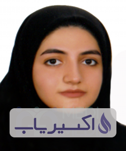 دکتر نازنین اقبال