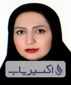 دکتر الهه صفاری