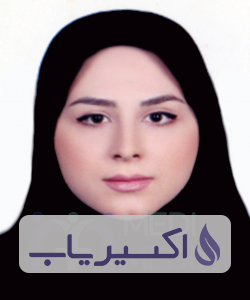 دکتر رؤیا تاجیک