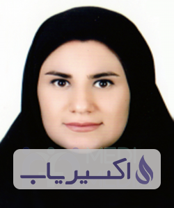 دکتر شبنم یعقوب زاده
