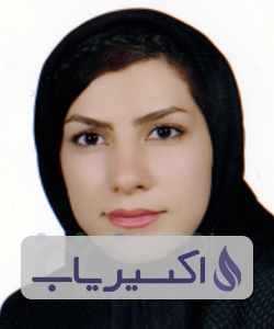 دکتر لیلا رضائیان اکرم