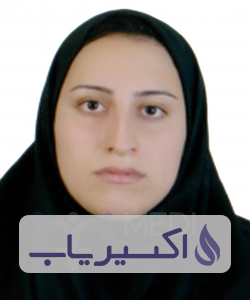 دکتر زینب صفائی اردکانی