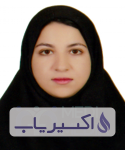 دکتر مهناز خسروی شرف آبادی