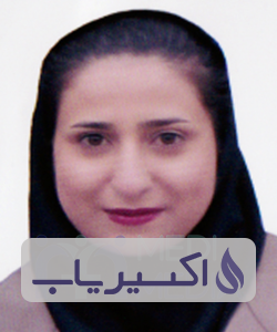 دکتر الهام پیدایی