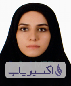 دکتر صحرا کوه کنی