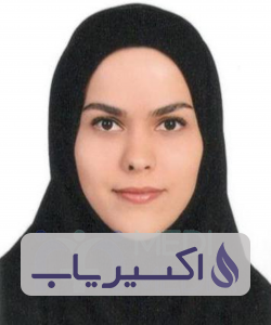 دکتر سیده فروغ جعفری