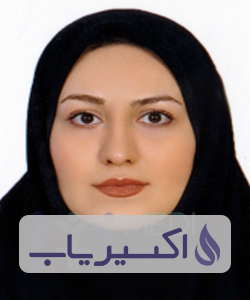 دکتر محبوبه آب شیرینی