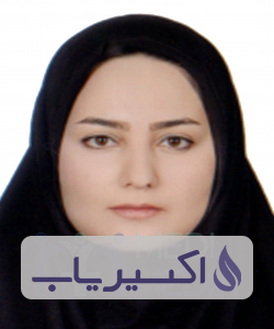 دکتر سمیرا مشهدی علی پوری