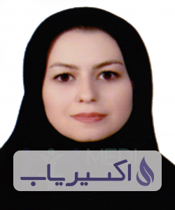 دکتر بهاره السادات پزشکی
