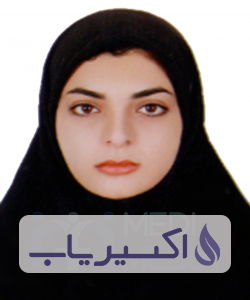 دکتر عطیه شریفی