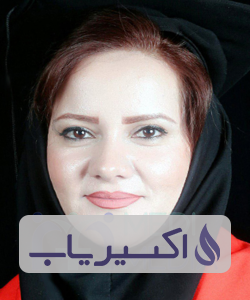 دکتر سمیرا شنبه پور مادوان