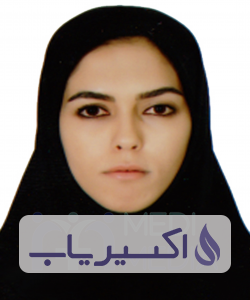 دکتر الهه امیراحمدی