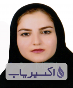 دکتر الهام بهروزی