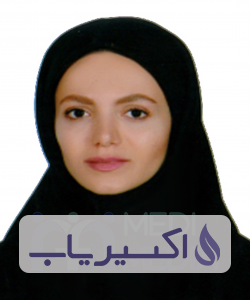 دکتر درنا سرفراز