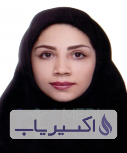 دکتر سپیده خراسانی مقدم