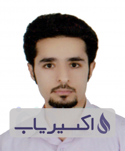 دکتر هوشیار آذری