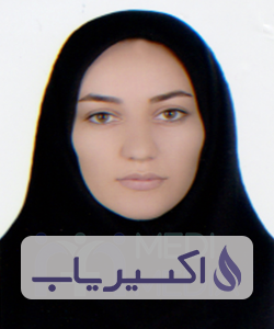 دکتر سمانه غلام پورجیرنده