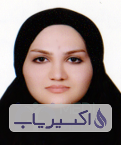 دکتر ساناز کلاوری شال