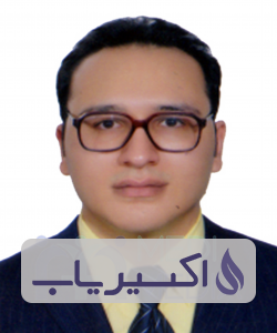 دکتر سعید قهرمانی آشتیانی