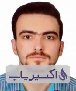 دکتر سیدعرفان حسینی علی آباد