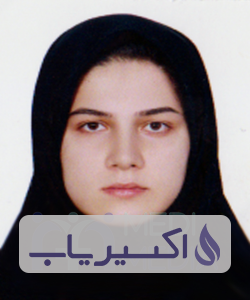 دکتر نازیه عبدالله کوخی