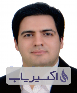 دکتر ابوالفضل اکبریان