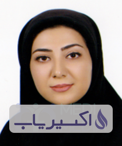 دکتر فاطمه قلی نژاد قناتی