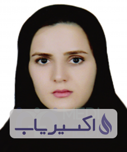 دکتر شیما کرمی