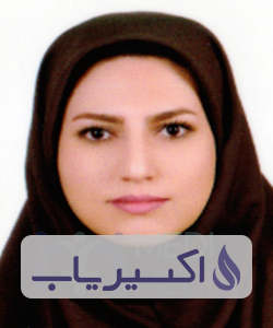 دکتر لعیا نژادفرجی وند