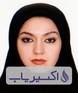 دکتر سمیرا افشارآقابالاخانی