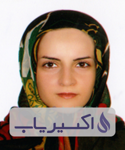 دکتر سپیده ارسطوئی