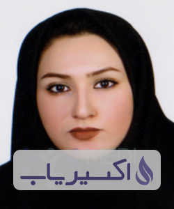 دکتر کوثر قلی پور