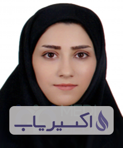دکتر سحر جهانگیرفام