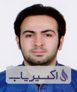 دکتر جواد ولی پور سرخکلائی