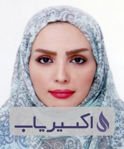 دکتر مهری امینی هرق