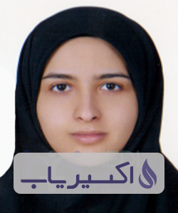 دکتر شیما زارع شهامتی