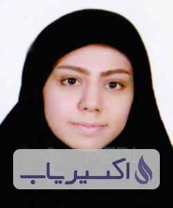 دکتر سارا بیک محمدی هزاوه