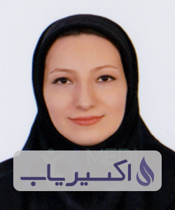 دکتر عاطفه عیدی اردیزی