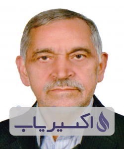 دکتر محمدیوسف اعرابی مقدم