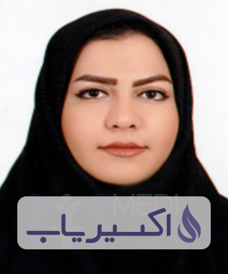 دکتر فاطمه آین زاده