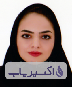 دکتر مریم سببی