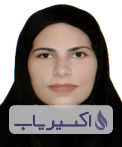 دکتر الهه پورآتشی
