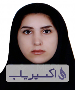 دکتر طاهره محمدی اترگله