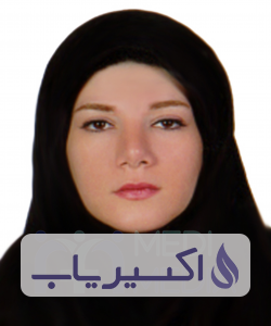 دکتر شقایق علی پور ریکنده