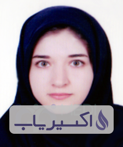 دکتر حمیده شمس الدینی