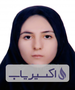 دکتر لیدا کاظمی پور