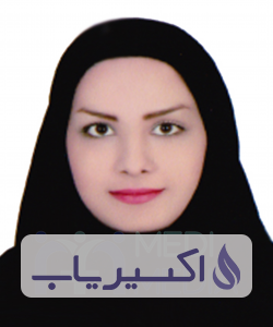 دکتر ندا دوست محمدی