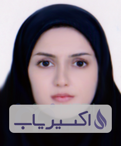 دکتر زهره شریفی رستم آبادی