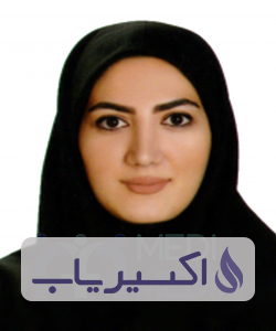 دکتر سمیرا موسوی سادات