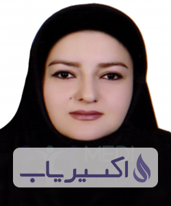 دکتر شعله جهان پناه